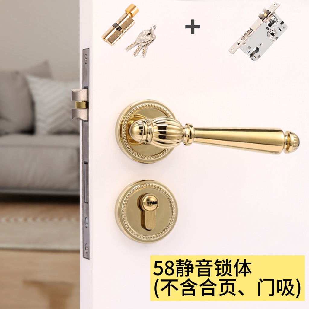프랑스 빈티지 골드 침실 문 잠금 장치 나무 문용 자기 - Interior Design Gold 리뷰 및 가격