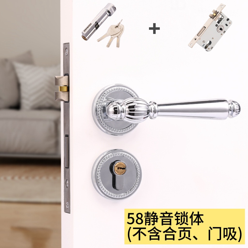 프랑스 빈티지 골드 침실 문 잠금 장치 나무 문용 자기 - Interior Design Gold 리뷰 및 가격